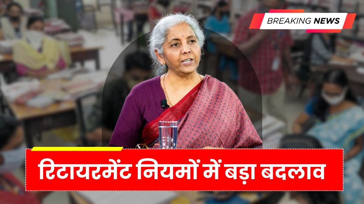 New Retirement Rules